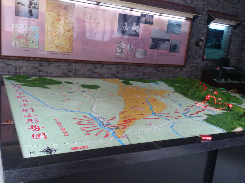 光山博物館電子沙盤